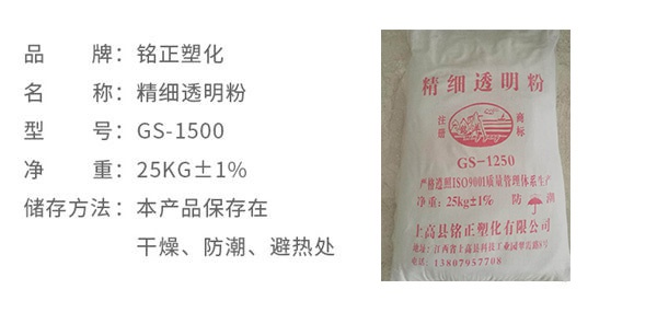 1663037862325142.jpg 1536740316533871.jpg